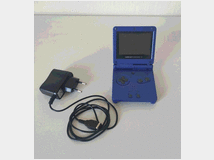 Nintendo game boy advance sp console ags 001  lcd 